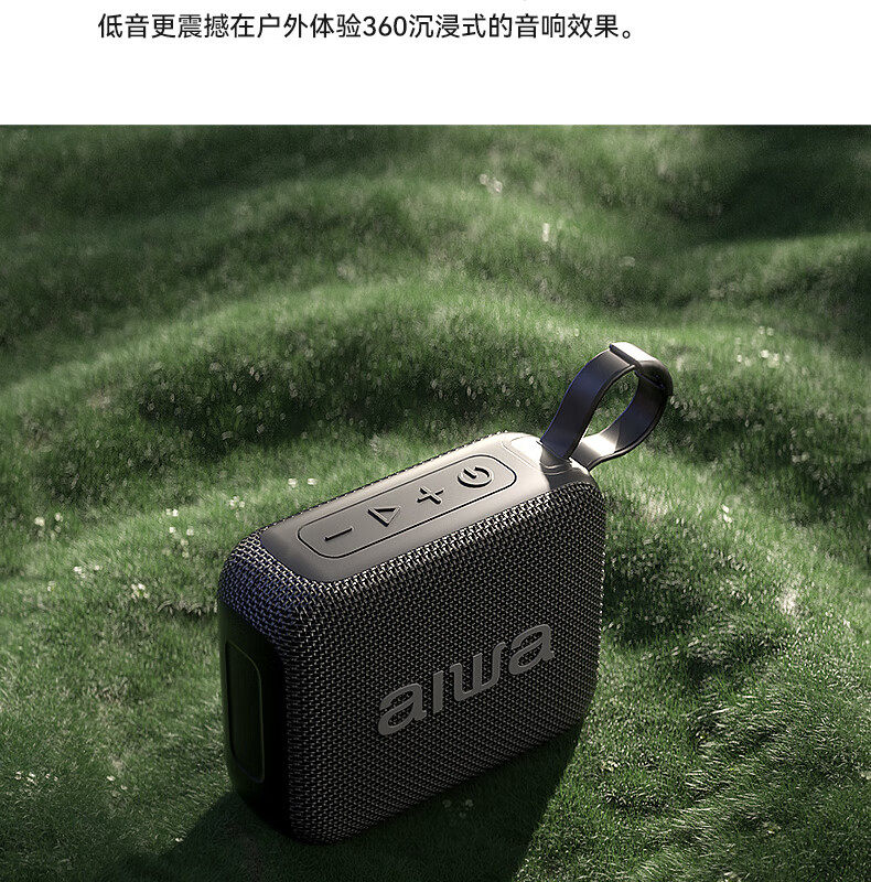 20260603020745859.jpg