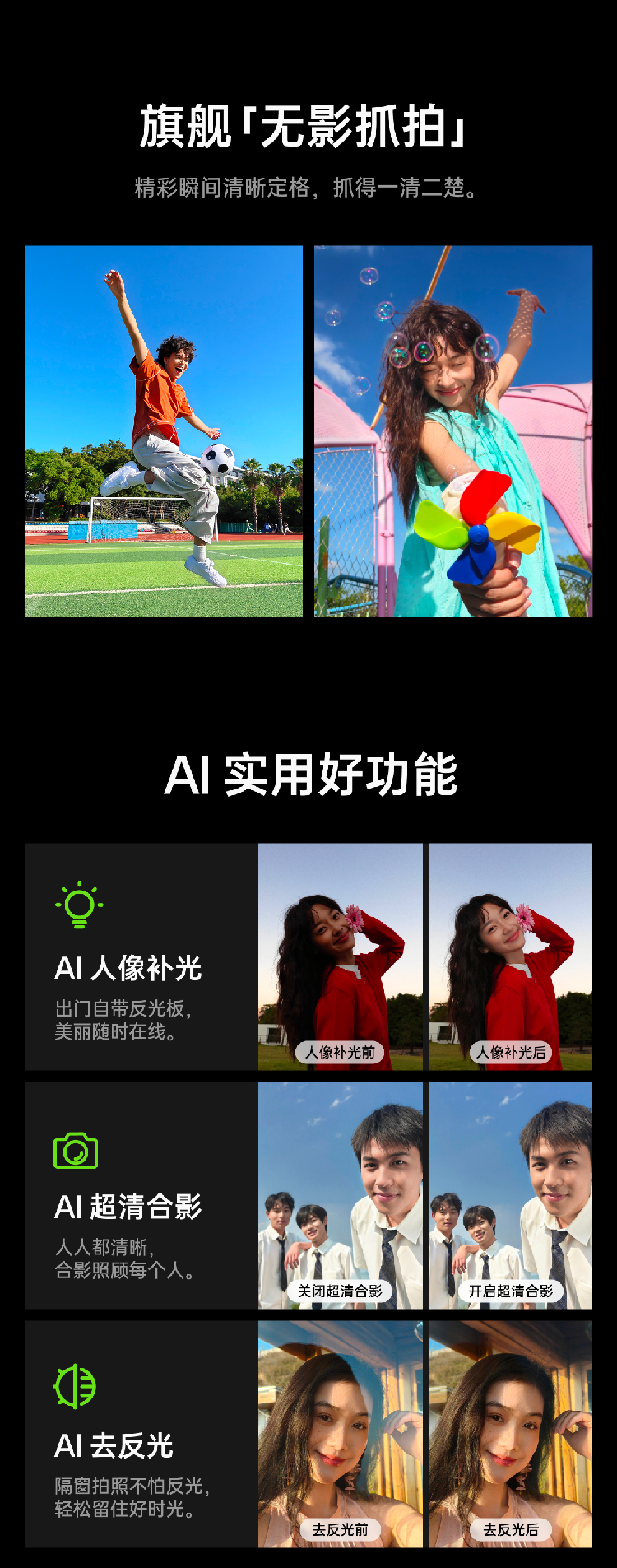 20260603022247286.png