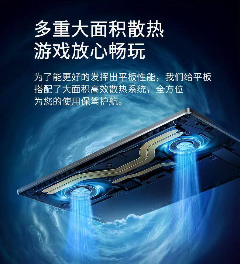 20260603023310588.jpg