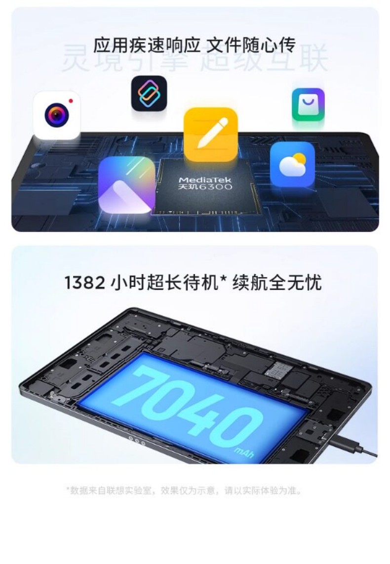 20260603023606124.jpg