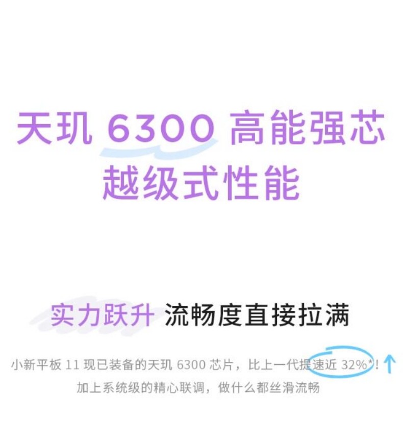 20260603023606159.jpg