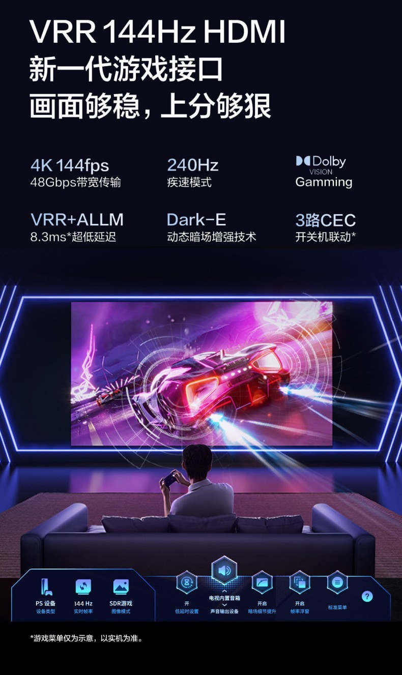 20260603025247947.jpg