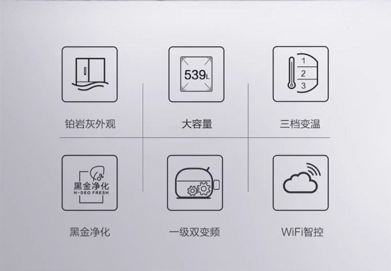 20260603030823946.jpg