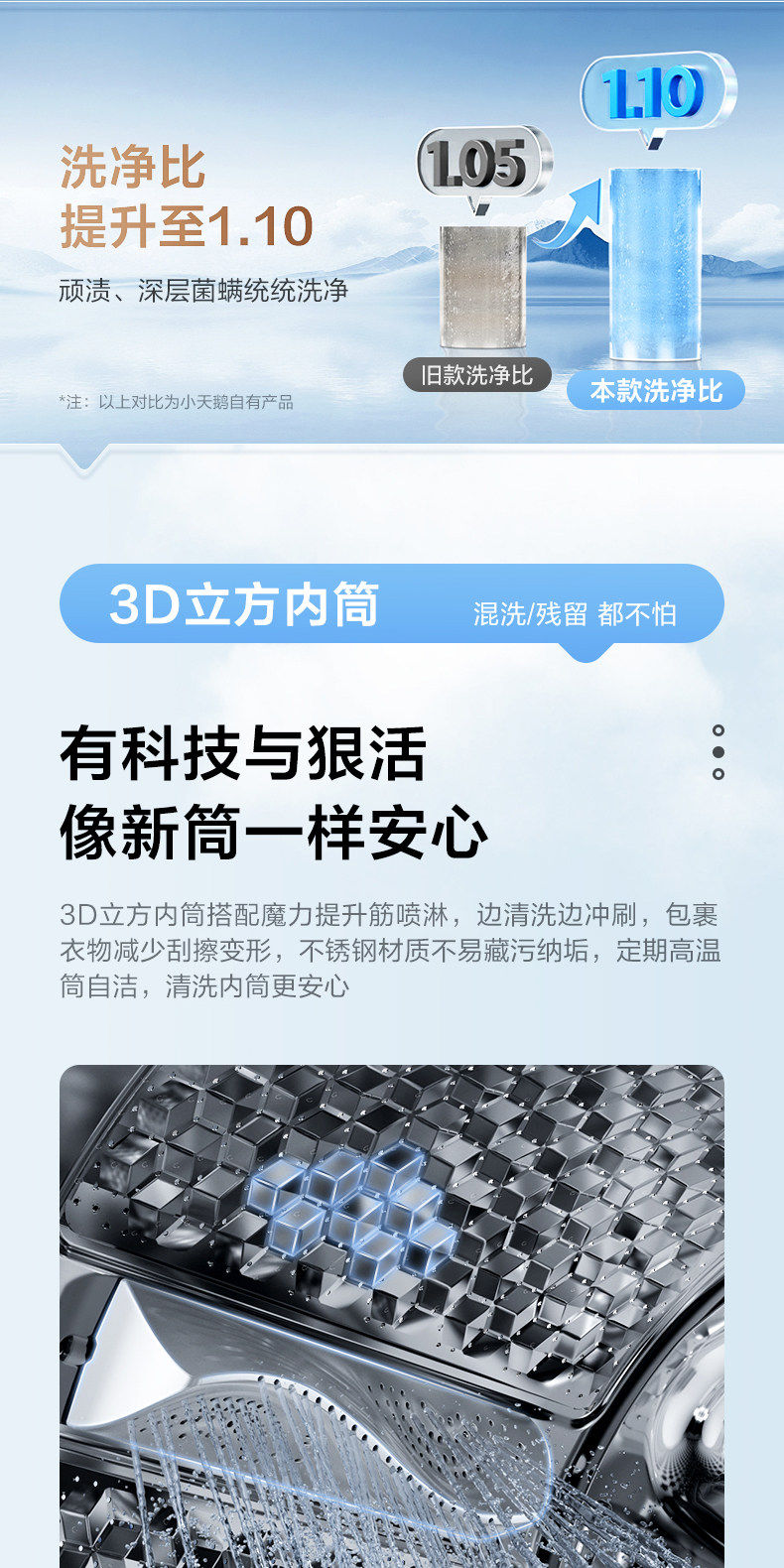 20260603032307851.jpg